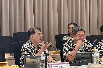 การประชุมสภามหาวิทยาลัยพะเยา ครั้งที่ 3/2569