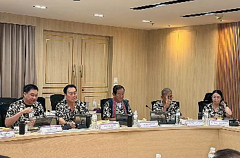 การประชุมสภามหาวิทยาลัยพะเยา ครั้งที่ 3/2569