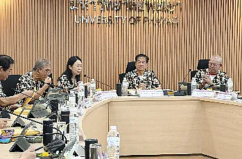 การประชุมสภามหาวิทยาลัยพะเยา ครั้งที่ 3/2569