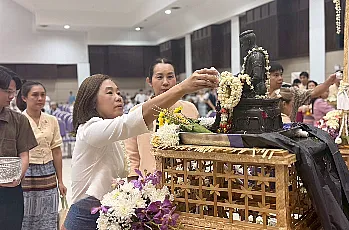 สำนักงานสภามหาวิทยาลัยพะเยา เข้าร่วมงาน “ประเพณีปีใหม่เมือง มหาวิทยาลัยพะเยา ประจำปี 2569” 
