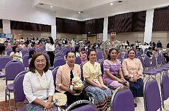 สำนักงานสภามหาวิทยาลัยพะเยา เข้าร่วมงาน “ประเพณีปีใหม่เมือง มหาวิทยาลัยพะเยา ประจำปี 2569” 