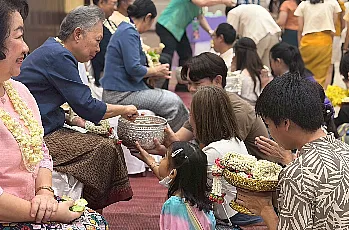 สำนักงานสภามหาวิทยาลัยพะเยา เข้าร่วมงาน “ประเพณีปีใหม่เมือง มหาวิทยาลัยพะเยา ประจำปี 2569” 