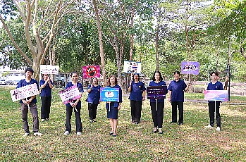 สำนักงานสภามหาวิทยาลัยพะเยา ประกาศจุดยืนและยึดถือปฏิบัติตามนโยบาย No Gift Policy จากการปฏิบัติหน้าที่ และการรับทรัพย์สินหรือประโยชน์อื่นใดโดยธรรมจรรยา พร้อมเสริมสร้างเกราะคุ้มกันทางจริยธรรมแก่บุคลากร