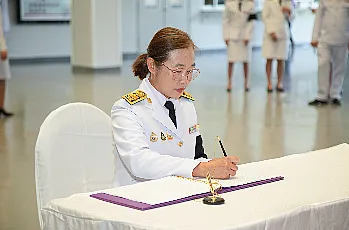 ผู้อำนวยการสำนักงานสภามหาวิทยาลัยพะเยาเข้าร่วมพิธีลงนามถวายพระพรชัยมงคล สมเด็จพระนางเจ้าสุทิดา พัชรสุธาพิมลลักษณ พระบรมราชินี เนื่องในโอกาสวันเฉลิมพระชนมพรรษา วันที่ 3 มิถุนายน  
