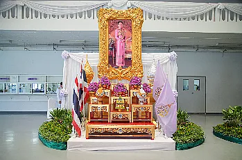 ผู้อำนวยการสำนักงานสภามหาวิทยาลัยพะเยาเข้าร่วมพิธีลงนามถวายพระพรชัยมงคล สมเด็จพระนางเจ้าสุทิดา พัชรสุธาพิมลลักษณ พระบรมราชินี เนื่องในโอกาสวันเฉลิมพระชนมพรรษา วันที่ 3 มิถุนายน  
