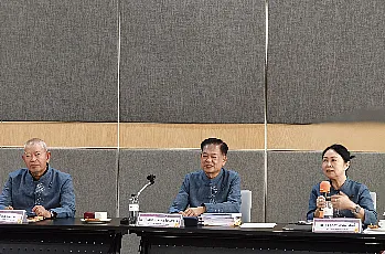 การประชุมสภามหาวิทยาลัยพะเยา ครั้งที่ 4/2569