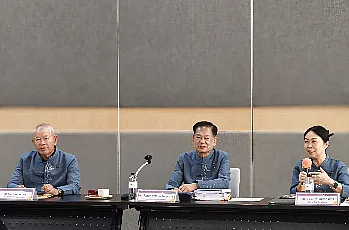 การประชุมสภามหาวิทยาลัยพะเยา ครั้งที่ 4/2569
