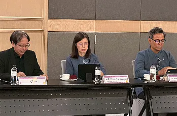 การประชุมสภามหาวิทยาลัยพะเยา ครั้งที่ 4/2569