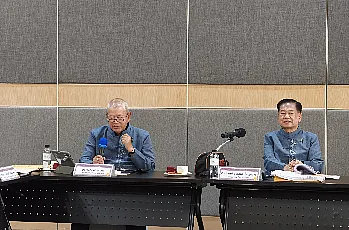 การประชุมสภามหาวิทยาลัยพะเยา ครั้งที่ 4/2569