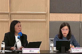 การประชุมสภามหาวิทยาลัยพะเยา ครั้งที่ 4/2569