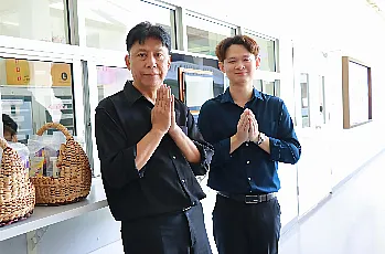 ผู้อำนวยการสำนักงานสภามหาวิทยาลัยพะเยา พร้อมด้วยบุคลากร เข้าร่วมพิธีตักบาตรอุทิศถวายเป็นพระกุศลแด่สมเด็จพระเจ้าลูกเธอ เจ้าฟ้าพัชรกิติยาภา นเรนทิราเทพยวดี กรมหลวงราชสาริณีสิริพัชร มหาวัชรราชธิดา ในวาระครบปัณรสมวาร