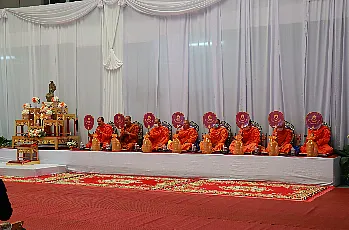 ผู้อำนวยการสำนักงานสภามหาวิทยาลัยพะเยา พร้อมด้วยบุคลากร เข้าร่วมพิธีตักบาตรอุทิศถวายเป็นพระกุศลแด่สมเด็จพระเจ้าลูกเธอ เจ้าฟ้าพัชรกิติยาภา นเรนทิราเทพยวดี กรมหลวงราชสาริณีสิริพัชร มหาวัชรราชธิดา ในวาระครบปัณรสมวาร