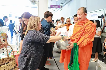ผู้อำนวยการสำนักงานสภามหาวิทยาลัยพะเยา พร้อมด้วยบุคลากร เข้าร่วมพิธีตักบาตรอุทิศถวายเป็นพระกุศลแด่สมเด็จพระเจ้าลูกเธอ เจ้าฟ้าพัชรกิติยาภา นเรนทิราเทพยวดี กรมหลวงราชสาริณีสิริพัชร มหาวัชรราชธิดา ในวาระครบปัณรสมวาร