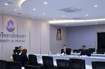 การประชุมคณะกรรมการสรรหาผู้สมควรดำรงตำแหน่งคณบดีคณะรัฐศาสตร์และสังคมศาสตร์ ครั้งที่ 1/2569