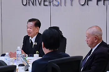 ประชุมสภามหาวิทยาลัยพะเยา ครั้งที่ 5/2569