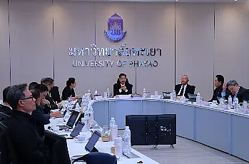 ประชุมสภามหาวิทยาลัยพะเยา ครั้งที่ 5/2569
