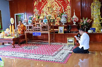 สำนักงานสภามหาวิทยาลัยพะเยาจัดกิจกรรมถวายเทียนพรรษา ประจำปี 2569