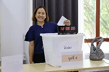 การตั้งหน่วยเสนอชื่อผู้สมควรดำรงตำแหน่งคณบดีคณะรัฐศาสตร์และสังคมศาสตร์ มหาวิทยาลัยพะเยา โดยบุคลากรของส่วนงาน
