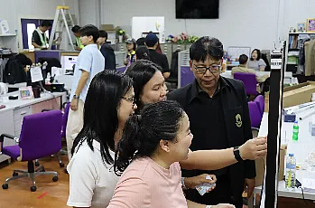 การตั้งหน่วยเสนอชื่อผู้สมควรดำรงตำแหน่งคณบดีคณะรัฐศาสตร์และสังคมศาสตร์ มหาวิทยาลัยพะเยา โดยบุคลากรของส่วนงาน