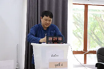 การตั้งหน่วยเสนอชื่อผู้สมควรดำรงตำแหน่งคณบดีคณะรัฐศาสตร์และสังคมศาสตร์ มหาวิทยาลัยพะเยา โดยบุคลากรของส่วนงาน