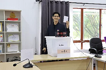 การตั้งหน่วยเสนอชื่อผู้สมควรดำรงตำแหน่งคณบดีคณะรัฐศาสตร์และสังคมศาสตร์ มหาวิทยาลัยพะเยา โดยบุคลากรของส่วนงาน