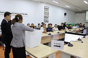 การตั้งหน่วยเสนอชื่อผู้สมควรดำรงตำแหน่งคณบดีคณะรัฐศาสตร์และสังคมศาสตร์ มหาวิทยาลัยพะเยา โดยบุคลากรของส่วนงาน