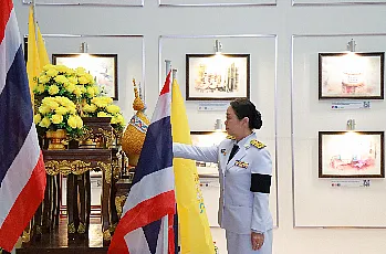 ผู้อำนวยการสำนักงานสภามหาวิทยาลัยพะเยา เข้าร่วมพิธีลงนามถวายพระพรชัยมงคล เนื่องในโอกาสวันเฉลิมพระชนมพรรษา พระบาทสมเด็จพระเจ้าอยู่หัว วันที่ 28 กรกฎาคม
