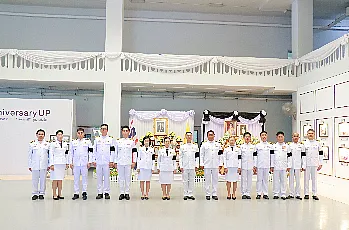ผู้อำนวยการสำนักงานสภามหาวิทยาลัยพะเยา เข้าร่วมพิธีลงนามถวายพระพรชัยมงคล เนื่องในโอกาสวันเฉลิมพระชนมพรรษา พระบาทสมเด็จพระเจ้าอยู่หัว วันที่ 28 กรกฎาคม