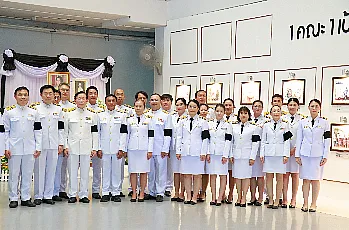 ผู้อำนวยการสำนักงานสภามหาวิทยาลัยพะเยา เข้าร่วมพิธีลงนามถวายพระพรชัยมงคล เนื่องในโอกาสวันเฉลิมพระชนมพรรษา พระบาทสมเด็จพระเจ้าอยู่หัว วันที่ 28 กรกฎาคม