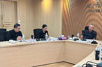 การประชุมคณะกรรมการสรรหาผู้สมควรดำรงตำแหน่งคณบดีคณะรัฐศาสตร์และสังคมศาสตร์ ครั้งที่ 2/2569