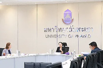 การประชุมคณะกรรมการสรรหาผู้สมควรดำรงตำแหน่งคณบดีคณะรัฐศาสตร์และสังคมศาสตร์ ครั้งที่ 3/2569