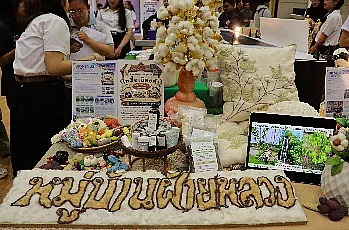 ผู้อำนวยการสำนักงานสภามหาวิทยาลัยพะเยา เข้าร่วมงานนิทรรศการนวัตกรรม UP-NEXUS Innovation Day 2026
