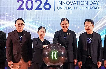 ผู้อำนวยการสำนักงานสภามหาวิทยาลัยพะเยา เข้าร่วมงานนิทรรศการนวัตกรรม UP-NEXUS Innovation Day 2026