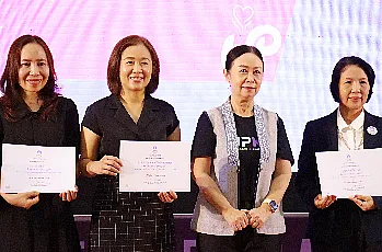 ผู้อำนวยการสำนักงานสภามหาวิทยาลัยพะเยา เข้าร่วมโครงการ “Show & Share UP KM 2026” 