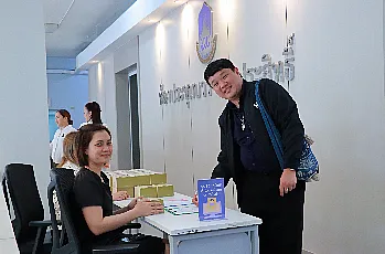 การแสดงวิสัยทัศน์และสัมภาษณ์ผู้ตอบรับการทาบทามเพื่อเข้ารับการสรรหาเป็นผู้สมควรดำรงตำแหน่งคณบดีคณะรัฐศาสตร์และสังคมศาสตร์