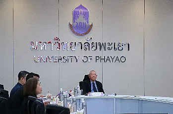 การแสดงวิสัยทัศน์และสัมภาษณ์ผู้ตอบรับการทาบทามเพื่อเข้ารับการสรรหาเป็นผู้สมควรดำรงตำแหน่งคณบดีคณะรัฐศาสตร์และสังคมศาสตร์
