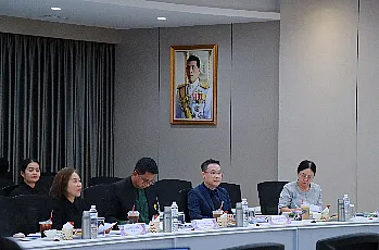 การแสดงวิสัยทัศน์และสัมภาษณ์ผู้ตอบรับการทาบทามเพื่อเข้ารับการสรรหาเป็นผู้สมควรดำรงตำแหน่งคณบดีคณะรัฐศาสตร์และสังคมศาสตร์