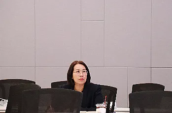 การประชุมคณะกรรมการสรรหาผู้สมควรดำรงตำแหน่งคณบดีคณะศิลปศาสตร์ ครั้งที่ 1/2569